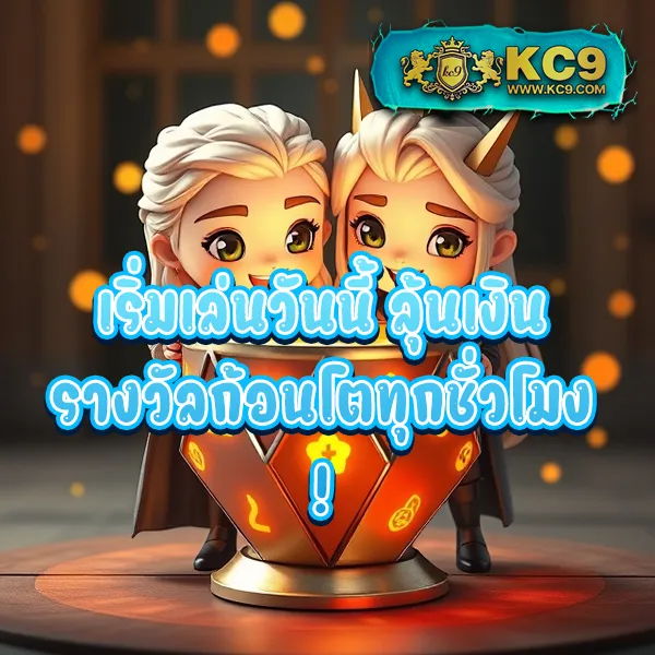 Fast168 เข้าสู่ระบบ – เริ่มเล่นเกมสล็อตออนไลน์ที่ให้รางวัลใหญ่