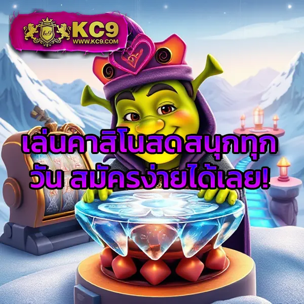 Joker สล็อต 888: แพลตฟอร์มเกมสล็อตออนไลน์ที่ดีที่สุด