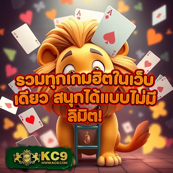 5เฮง สล็อต - เว็บสล็อตแตกง่าย รับโชคทุกการสปิน