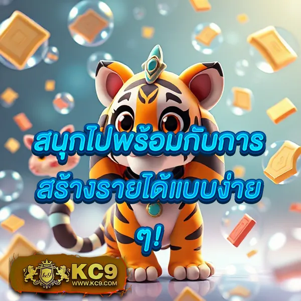 Betflik 93 - เว็บสล็อตมาแรง โบนัสจัดเต็มทุกเกม