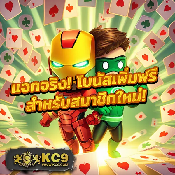 188bet-มือถือ เล่นเกมเดิมพันออนไลน์บนมือถือได้ทุกที่