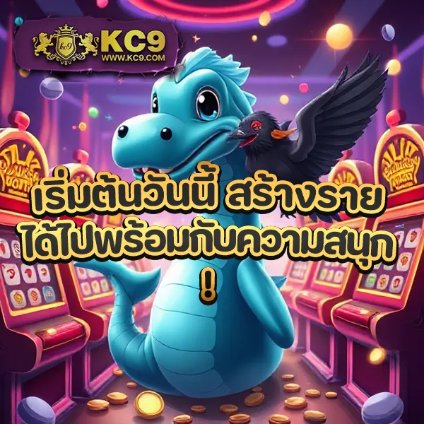 IWallet Link Slot: สุดยอดเกมสล็อตออนไลน์พร้อมกระเป๋าเงินดิจิตอล