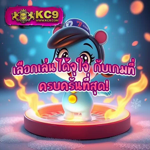 238-slot เว็บสล็อตออนไลน์ครบทุกค่าย โบนัสแตกง่าย