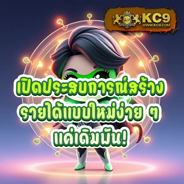 Asia999 เครดิตฟรี 40 - โบนัสฟรีสำหรับเล่นสล็อตและคาสิโน