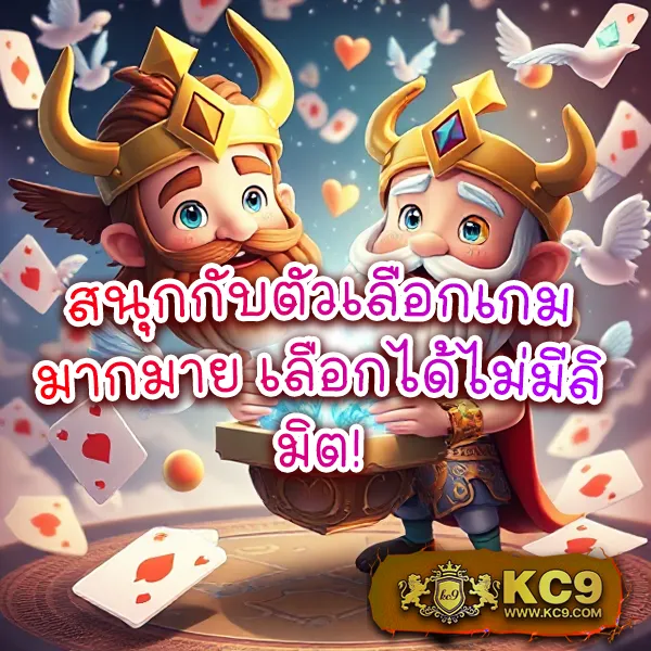 AllSlotMaster 777 - เว็บสล็อตยอดนิยม แจ็คพอตแตกทุกวัน