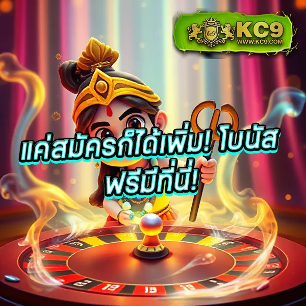 "4x4bet แหล่งรวมเกมเดิมพันยอดฮิต ทำเงินง่าย ได้ทุกวัน"