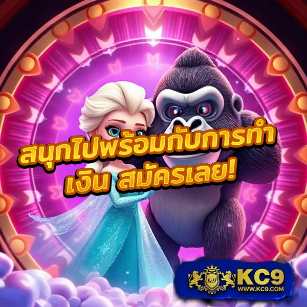 Betflixoriginal: แพลตฟอร์มเกมสล็อตและคาสิโนออนไลน์ที่ครบวงจร