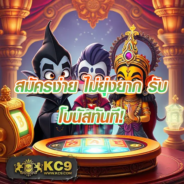 Betflik 84 - แพลตฟอร์มเกมสล็อตยอดนิยม แจ็คพอตแตกบ่อย