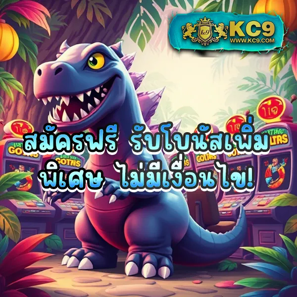 4x4-สล็อต-pg เว็บตรง PG SLOT อันดับ 1