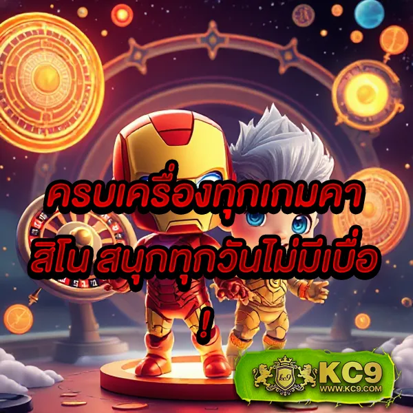 EasyBet789 – เล่นคาสิโนออนไลน์และเกมสล็อตที่ดีที่สุด