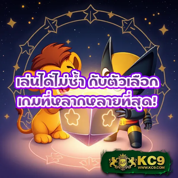 Betflik Slot | เว็บตรงสล็อตแตกง่ายจากทุกค่ายดัง