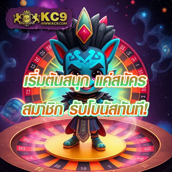 FAZ123 เว็บสล็อตยอดนิยมแห่งปี เกมสนุก โบนัสแตกไว