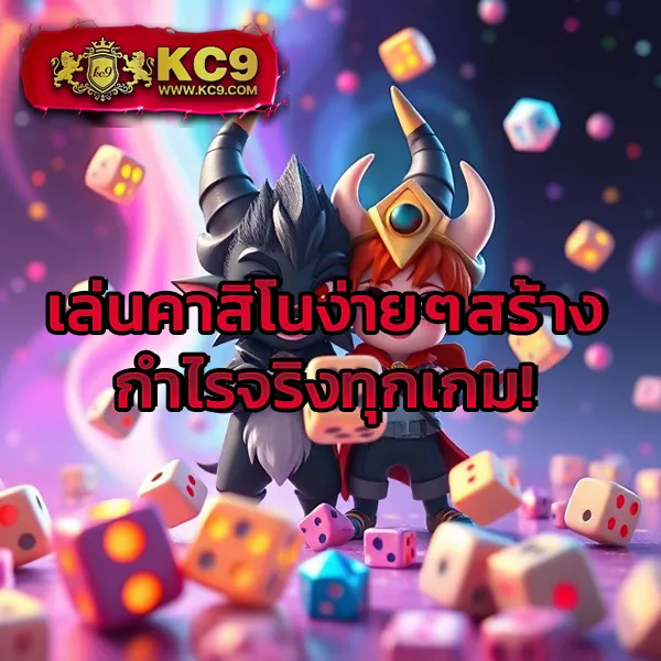 Betg11 – เกมสล็อตออนไลน์และคาสิโนที่ได้รับความนิยมสูงสุด