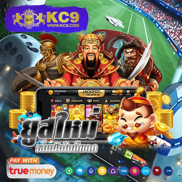 Betflix-Casino-เข้าสู่ระบบ | เล่นสล็อตเว็บตรงและคาสิโน