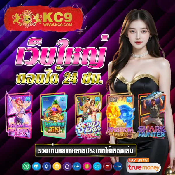 20รับ100ทํา400ถอน200 โปรสล็อตสุดคุ้ม ฝากน้อย ถอนได้จริง