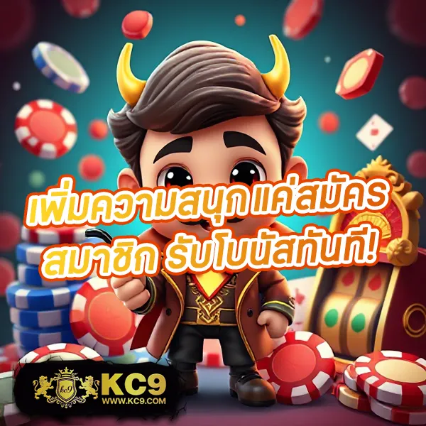 Betflik Thailand | เว็บตรงสล็อตและคาสิโนที่ดีที่สุดในไทย