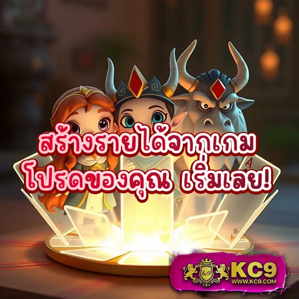 Betflik Casino - เว็บสล็อตออนไลน์และคาสิโนครบวงจร