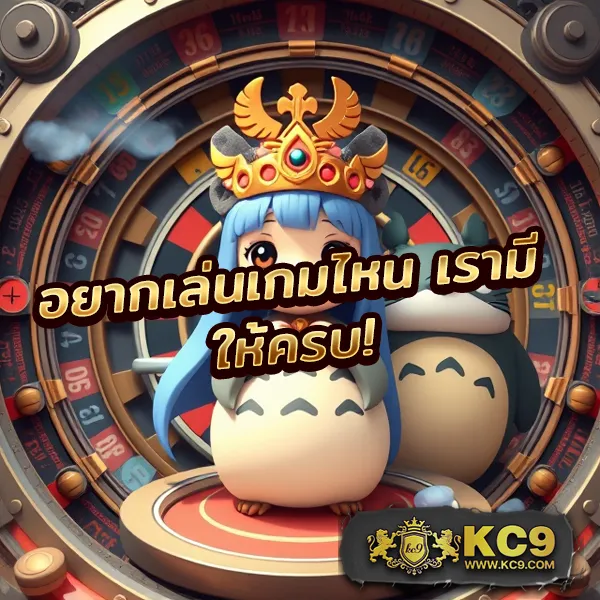 Bone808 - แหล่งรวมเกมสล็อตและคาสิโนที่ดีที่สุด