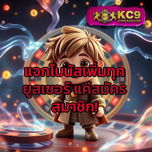 "GoatBet168: เกมคาสิโนและสล็อตที่ดีที่สุด"