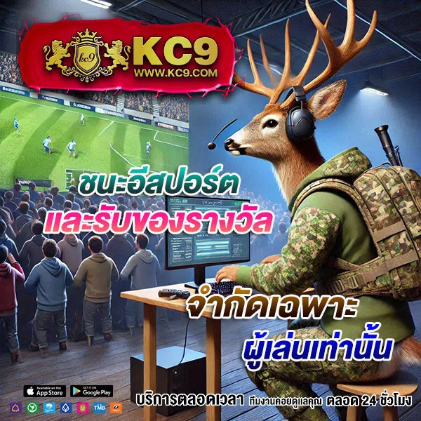 AK25BET เว็บสล็อตและคาสิโนครบจบในเว็บเดียว