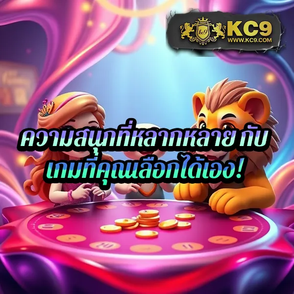 HappyLand88: เว็บเกมคาสิโนและสล็อตออนไลน์ที่คุณวางใจ