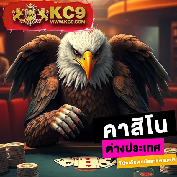 Betflik389 | แพลตฟอร์มสล็อตและคาสิโนออนไลน์อันดับ 1