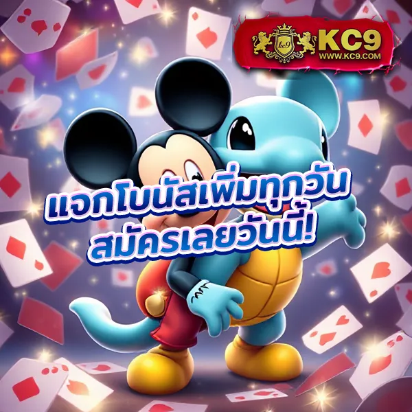 IB888 เครดิตฟรีไม่ต้องฝาก: เล่นฟรีกับคาสิโนออนไลน์ที่ดีที่สุด