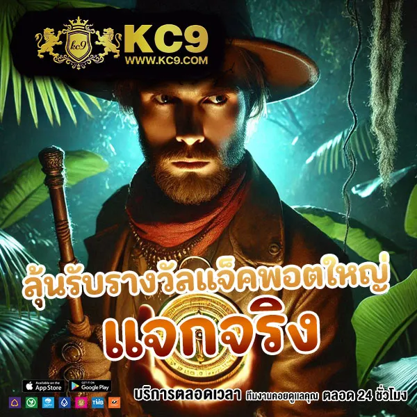 Betflik8K | แพลตฟอร์มสล็อตและคาสิโนอันดับ 1