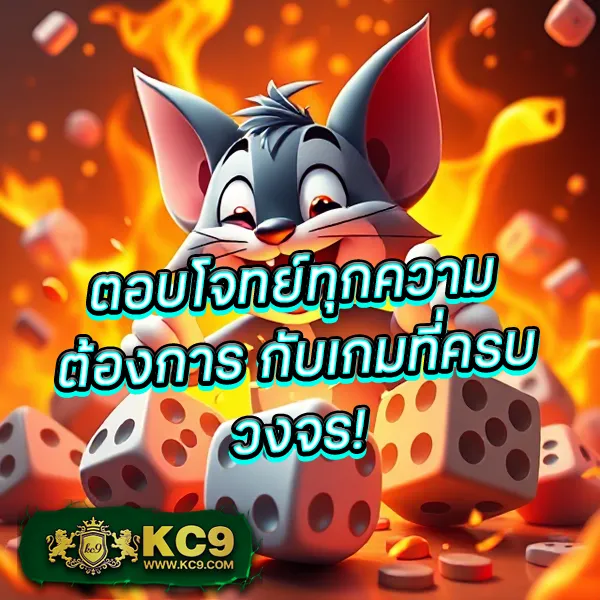 FAX888 สล็อตเว็บตรงมาแรงที่สุดแห่งปี