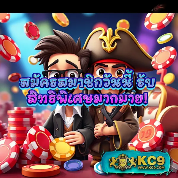 Betflikinw | แพลตฟอร์มเกมสล็อตและคาสิโนอันดับ 1