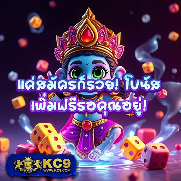 168galaxy-เครดิต-ฟรี สมัครวันนี้ รับทันที!