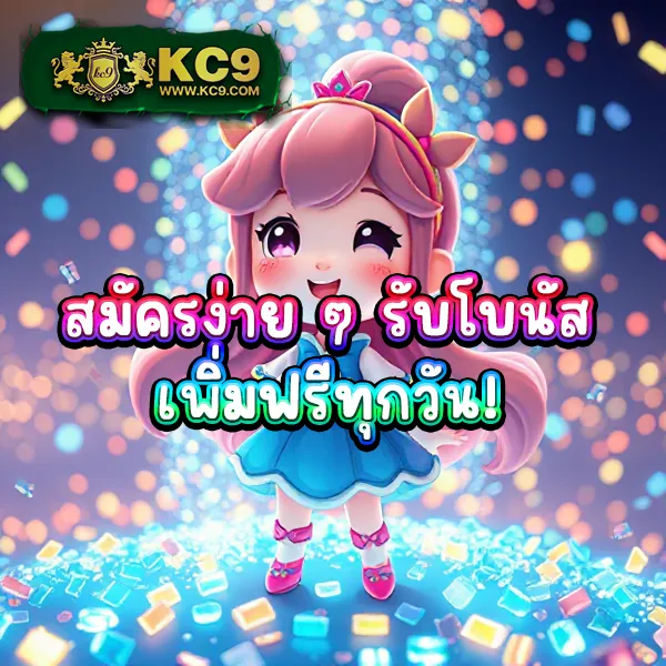 Cat888 Win เข้าสู่ระบบ | ล็อกอินสะดวก ใช้งานง่าย