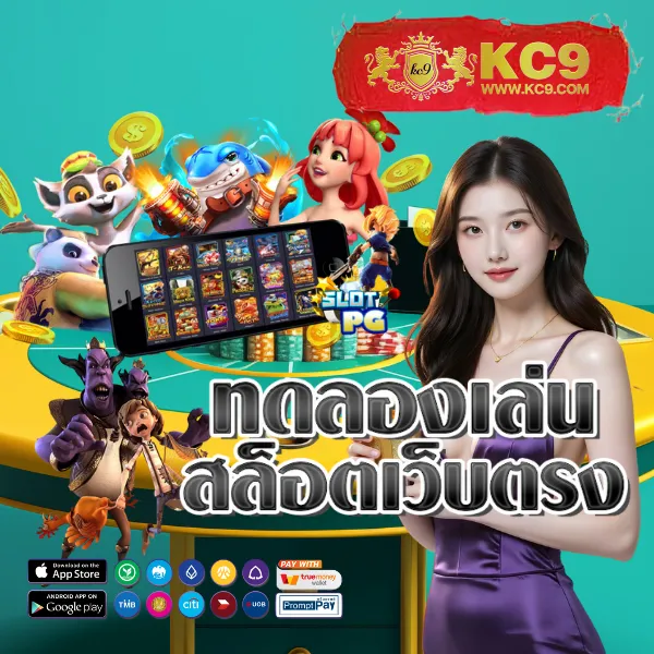 Hoox888 เข้าสู่ระบบ: ทางเข้าที่สะดวกและปลอดภัย