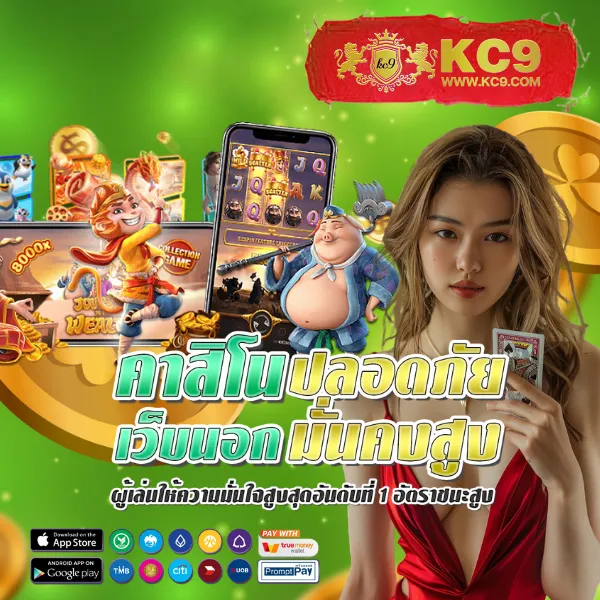 Betfliklive ทางเข้า - สนุกกับสล็อตและคาสิโนออนไลน์ได้ทุกเวลา