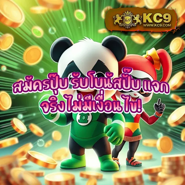 Betmw168: เกมสล็อตออนไลน์และคาสิโนออนไลน์ที่คุณไม่ควรพลาด