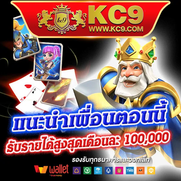 Betflik เครดิตฟรี - รับง่าย เล่นสล็อตและคาสิโนได้ทันที