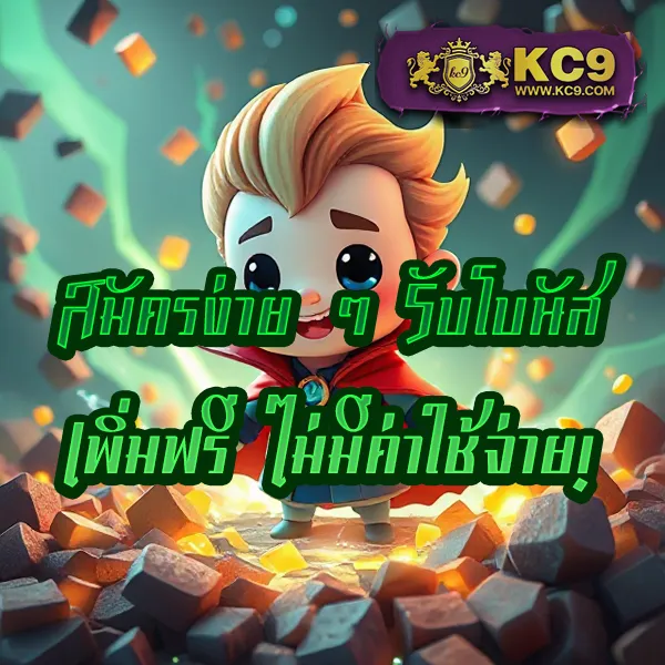 BK88 ทางเข้า: ทางเข้าเล่นเกมสล็อตออนไลน์และคาสิโนชั้นนำ