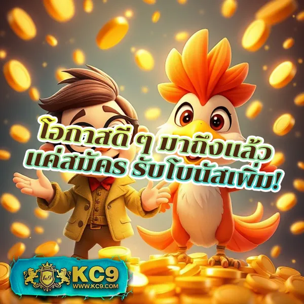 Betflix1188 | สล็อตและคาสิโนออนไลน์ครบวงจร