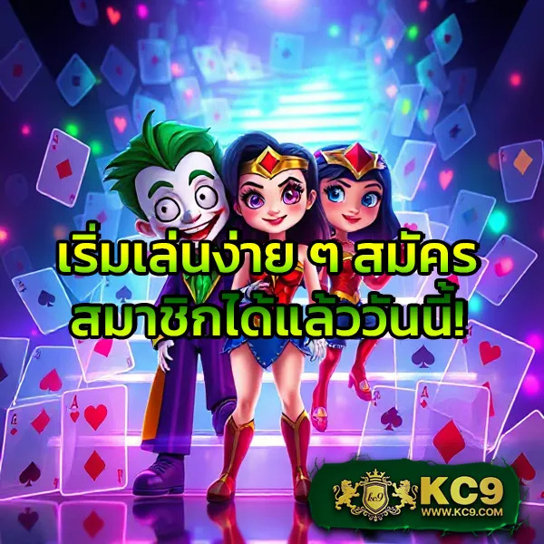 G2G168 | แพลตฟอร์มเดิมพันที่ปลอดภัยและเชื่อถือได้