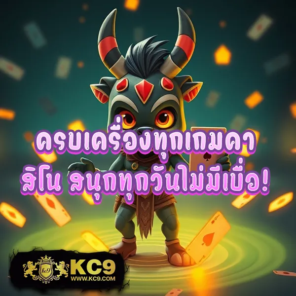 FAW99 Slot – เกมสล็อตออนไลน์ที่ให้รางวัลใหญ่