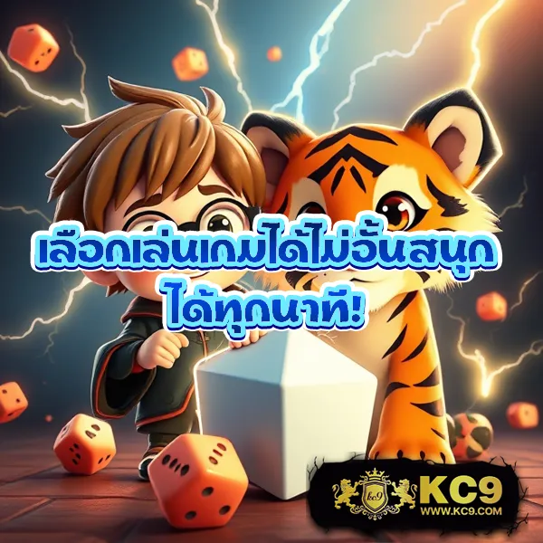 G2G168P ทางเข้า มือถือ | เดิมพันออนไลน์สะดวกสบาย