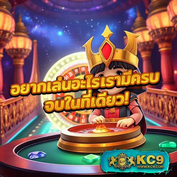 IWallet Link Slot: สุดยอดเกมสล็อตออนไลน์พร้อมกระเป๋าเงินดิจิตอล