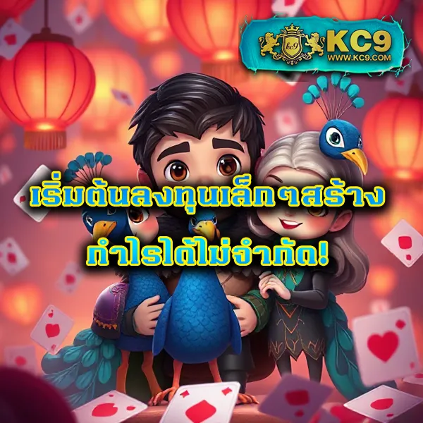 Betflik Live - แพลตฟอร์มเกมสล็อตยอดนิยม แจ็คพอตแตกบ่อย