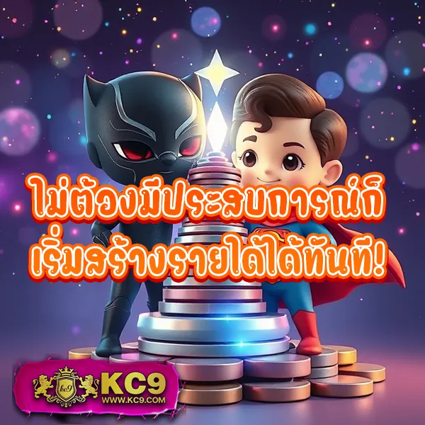 G2G168F | แพลตฟอร์มเดิมพันที่ปลอดภัยและเชื่อถือได้