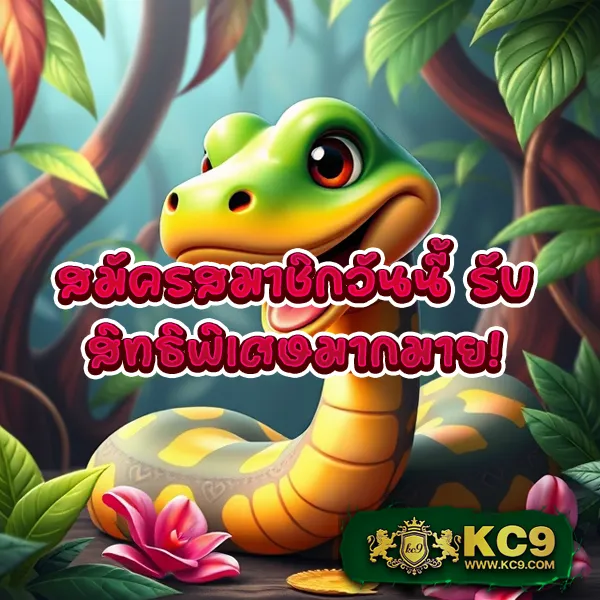 JokerXOTH: แพลตฟอร์มเกมสล็อตออนไลน์ที่ปลอดภัย