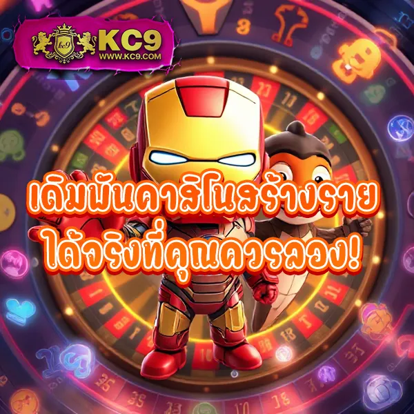 168upx เว็บตรงสล็อตและคาสิโนออนไลน์ โปรโมชั่นจัดเต็ม