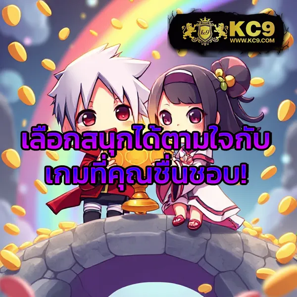 Betflik24 | เว็บสล็อตและคาสิโนออนไลน์ที่ดีที่สุด