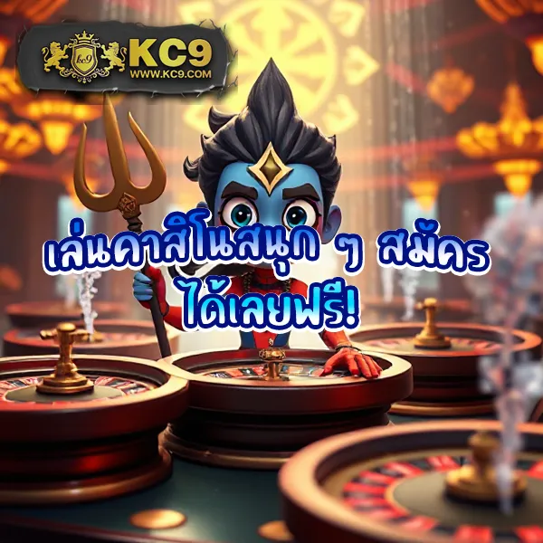 10 รับ 50 ทำ 300 ถอน 100 ล่าสุด เล่นได้ทุกเกม