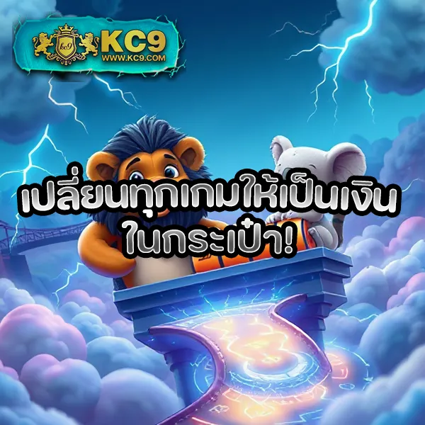 Caesar168 - ศูนย์รวมเกมคาสิโนและสล็อตยอดนิยม