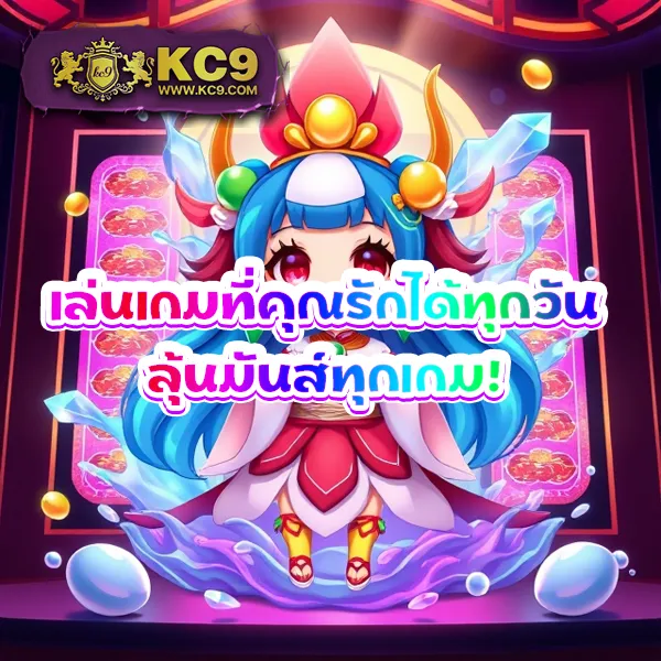 Hit789 เข้า: เริ่มต้นการเดิมพันหวยออนไลน์ง่ายๆ